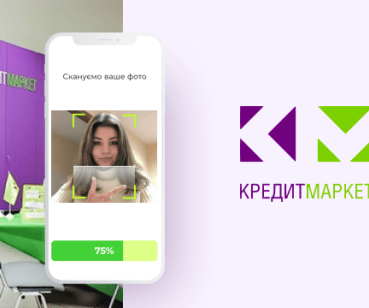 Внедрение системы распознавания лиц по фотографии для “КредитМаркет”