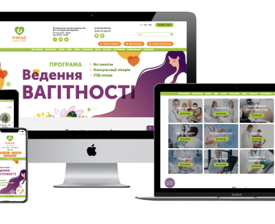 Пульс — сімейна клініка