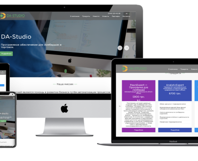 DA-Studio
