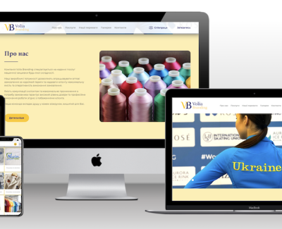 Volia Branding