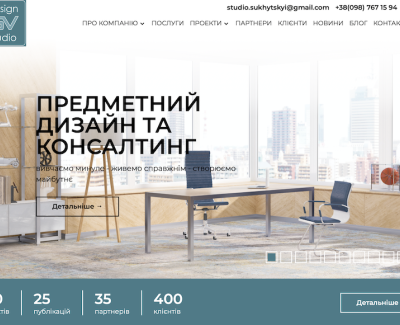 SV & Partners