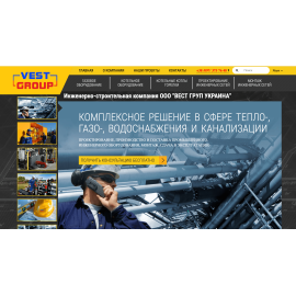 Vest-m.com.ua