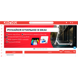 Kiddik.com.ua