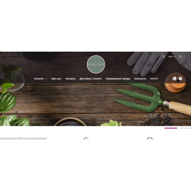 bouquetsburo.com.ua