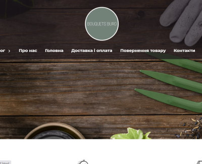 bouquetsburo.com.ua