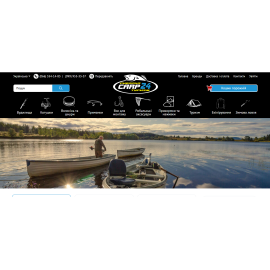 Carp24.com.ua