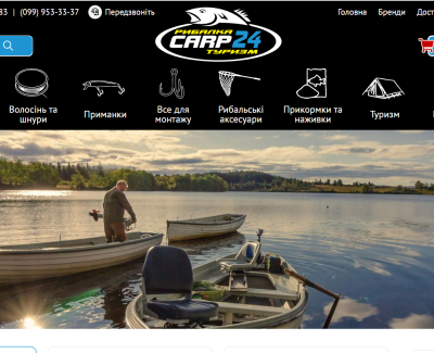 Carp24.com.ua