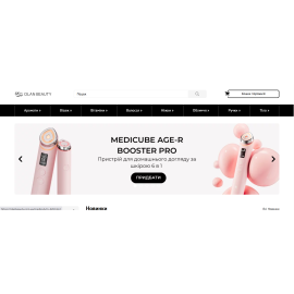 Olanbeauty.com.ua