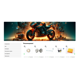 Motofix.com.ua