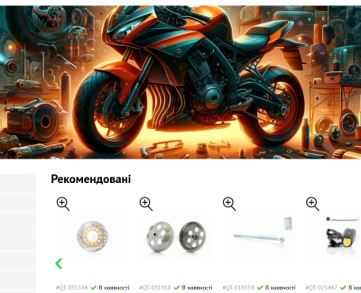 Motofix.com.ua