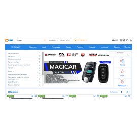 caralarm.com.ua