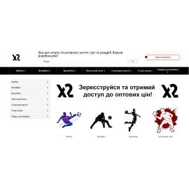 x2.in.ua