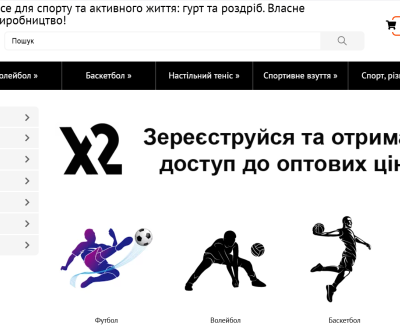 x2.in.ua