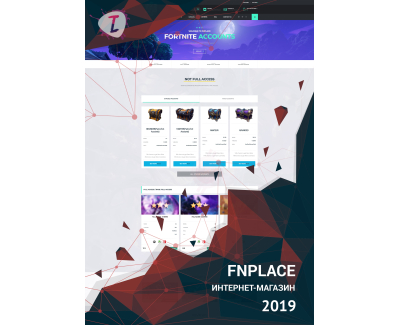 FNPlace