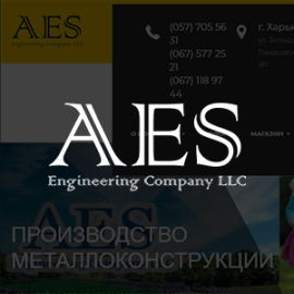 AES