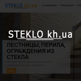 Steklo Kharkov