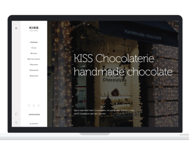 Корпоративный сайт для компании KISS Chocolaterie с функциями интернет-магазина.