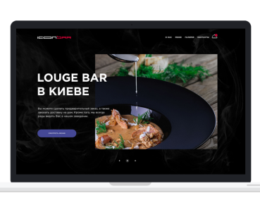 Одностраничный сайт для лаундж кафе — IconBar 