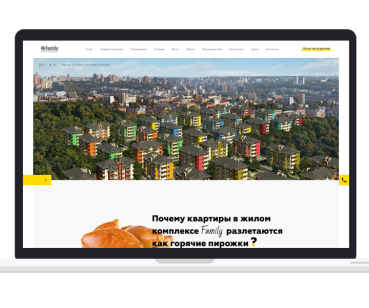 Лендинг для продажи квартир в жилом комплексе “ЖК FAMILY”