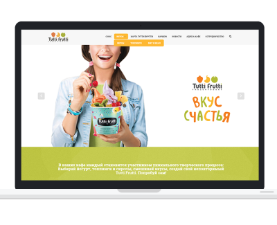 Tutti Frutti Frozen Yogurt Ukraine
