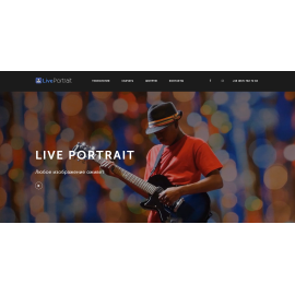 Live Portrait