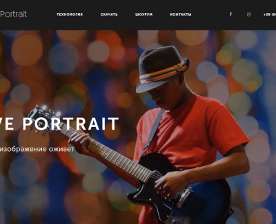 Live Portrait