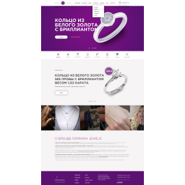  FERRARA JEWELS