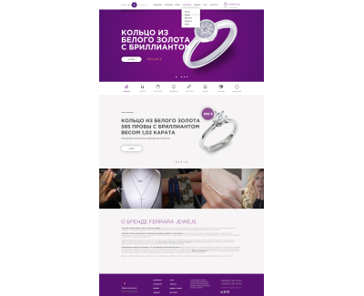  FERRARA JEWELS