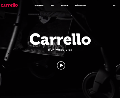 Carrello 