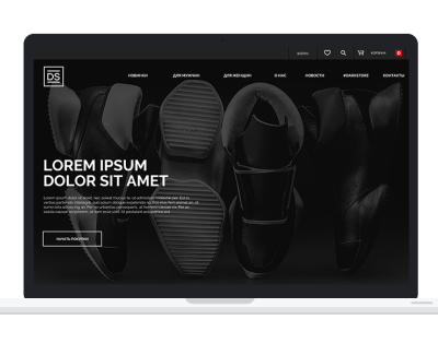 Dark Store