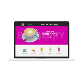 Big Berry Coffee