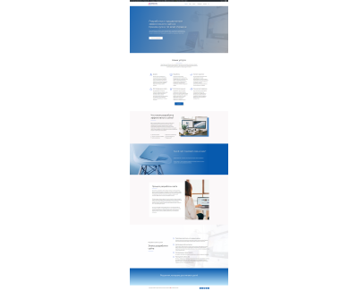 Webcolor Studio