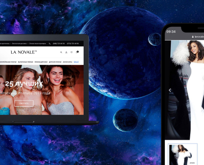 LA NOVALE