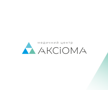 Медичний центр «Аксіома»