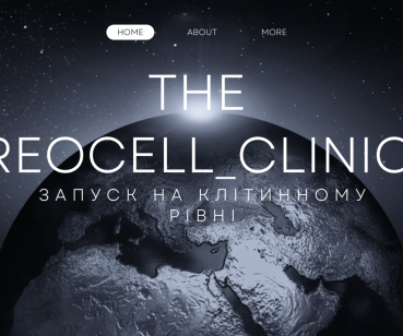 Як b.mеd.agency запустила бренд Reocell Clinic: стратегія та цифри