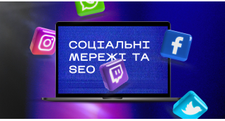 SMM