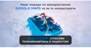 SMM