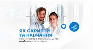SMM