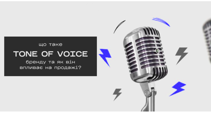 Окей, Блек, у чому фішка? Чому масло асоціюється з лінивими вихідними, а мілк-бар — з вибуховою вечіркою?