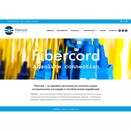 Fibercord