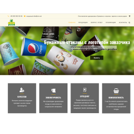 Интрернет магазин Ecoposud