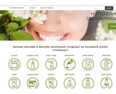 FITOPRODUCT