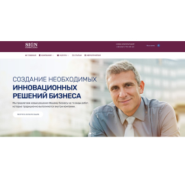 Sion Consulting