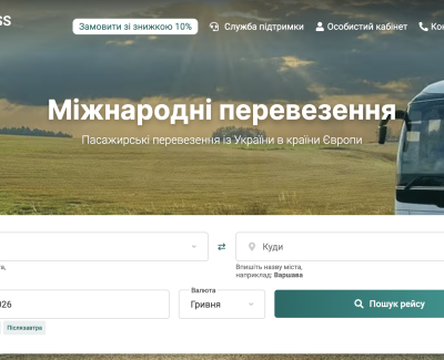 Compass Group