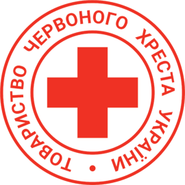 Красный крест
