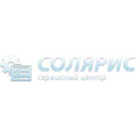 Сервисный центр