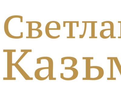 Частный адвокат