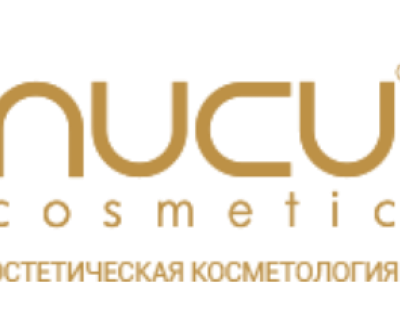 Косметологический центр лазерной косметологии NUCU