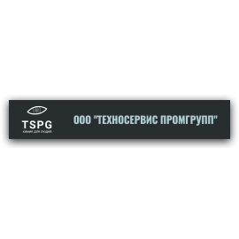 tspg.com.ua