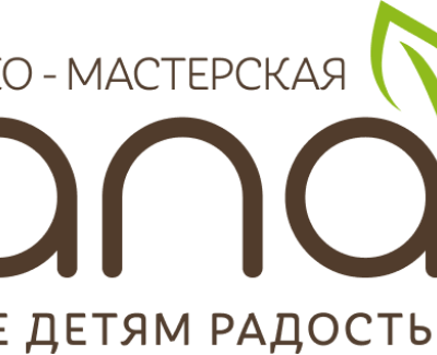 Деревянные домики Fana